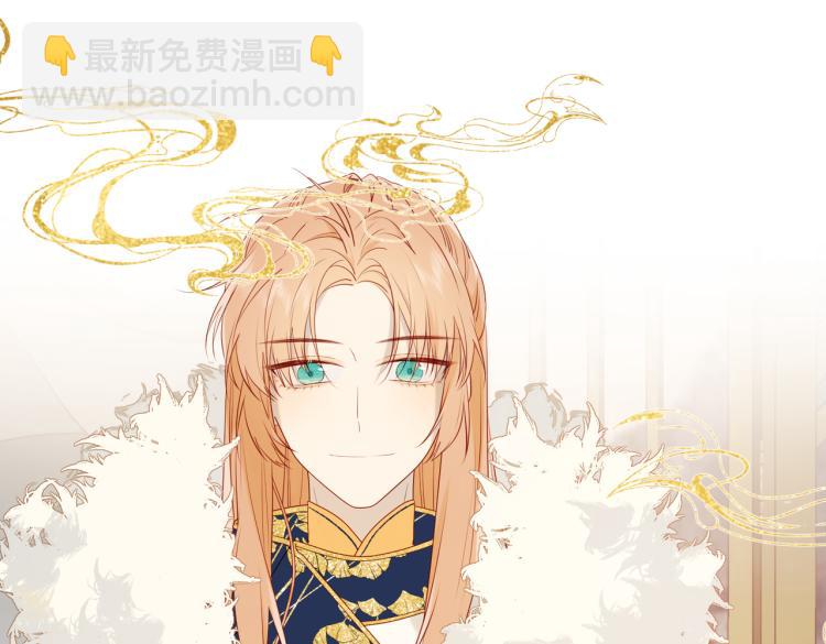 32话三皇子的心事(1/2)-第33话