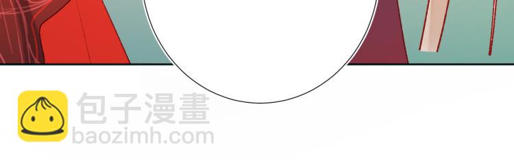 32话三皇子的心事(1/2)-第33话