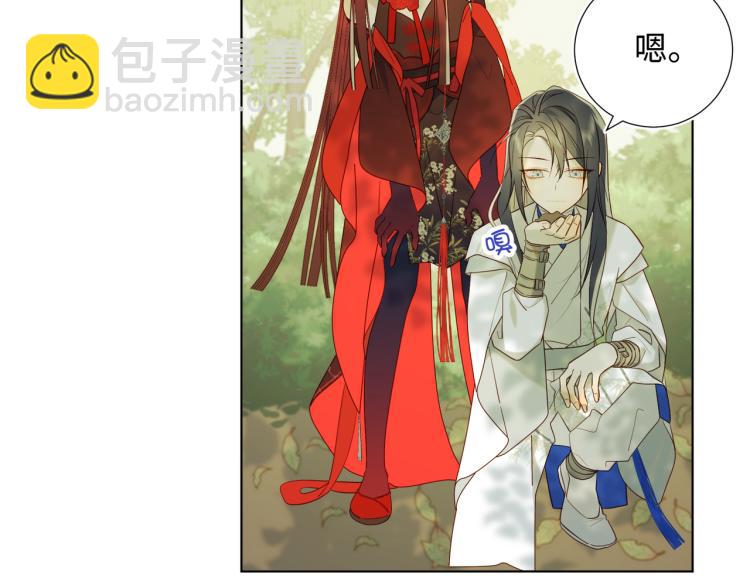 34话河灯(1/2)-第35话