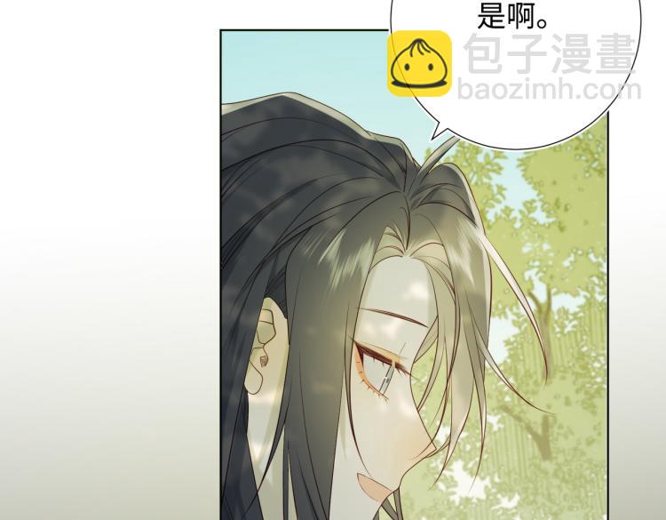 34话河灯(1/2)-第35话