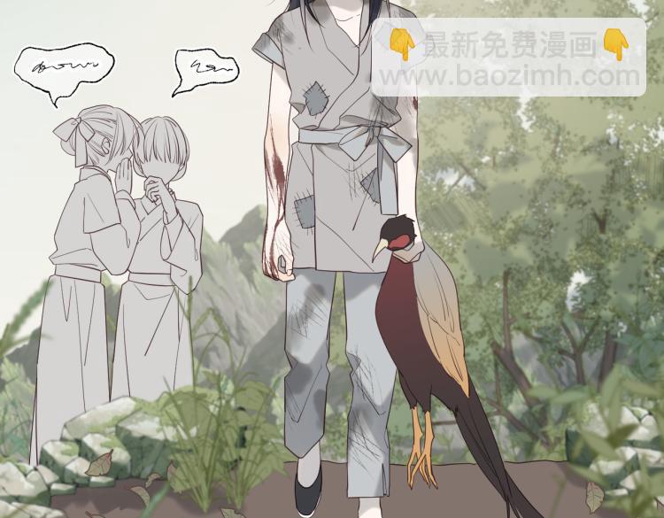 34话河灯(1/2)-第35话