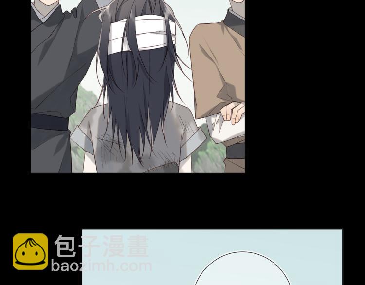 34话河灯(1/2)-第35话