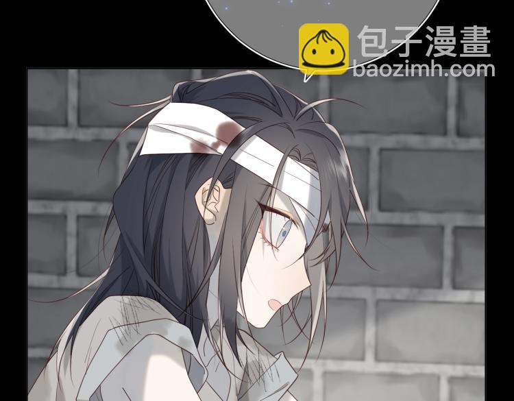 34话河灯(1/2)-第35话