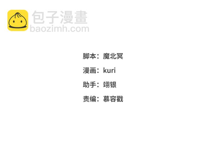 34话河灯(1/2)-第35话