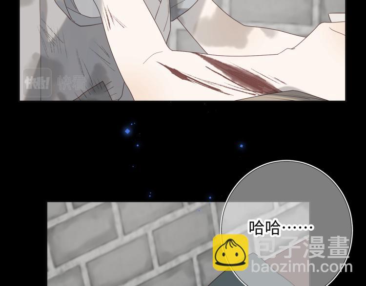 34话河灯(1/2)-第35话