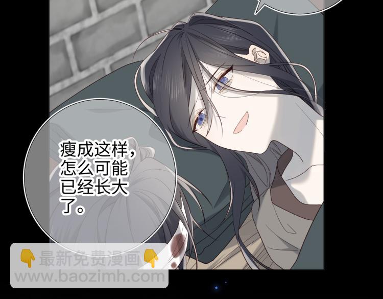 34话河灯(1/2)-第35话