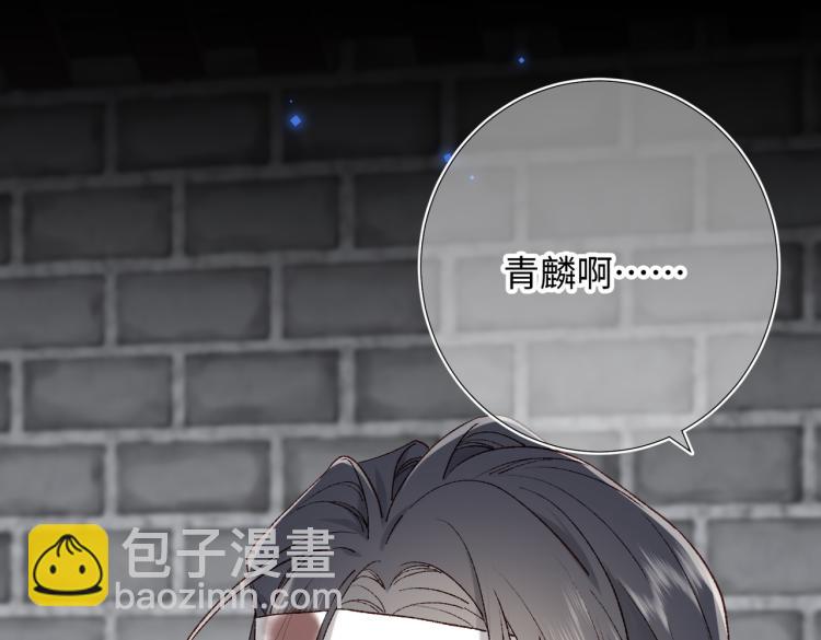 34话河灯(1/2)-第35话