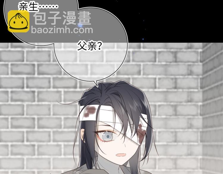 34话河灯(1/2)-第35话