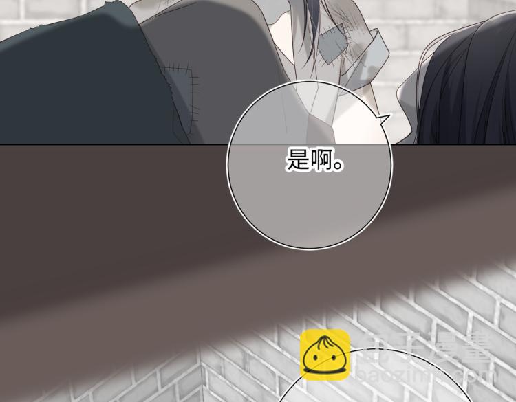 34话河灯(1/2)-第35话