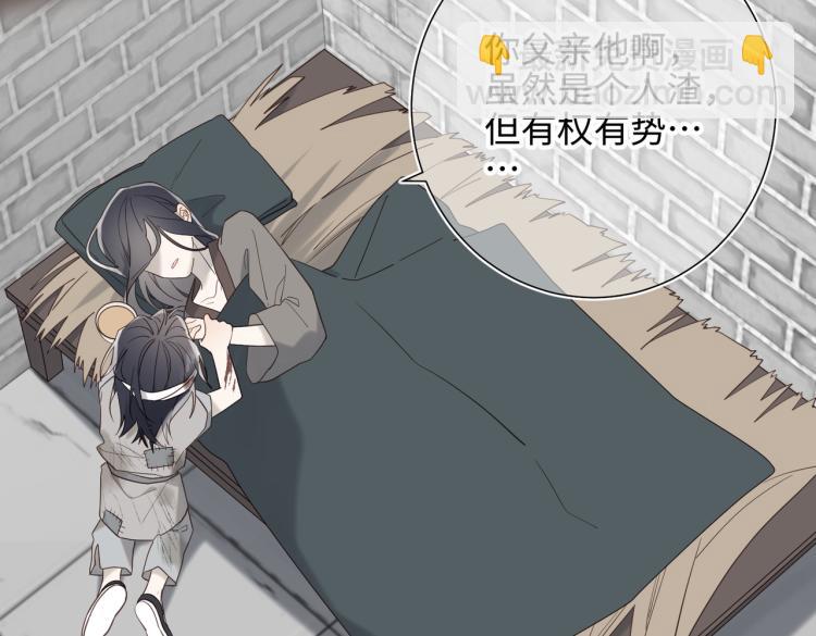 34话河灯(1/2)-第35话