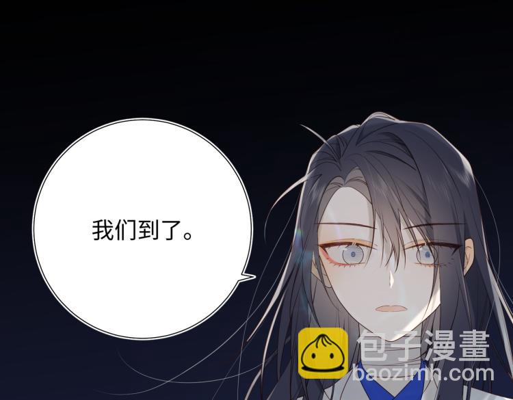 34话河灯(1/2)-第35话