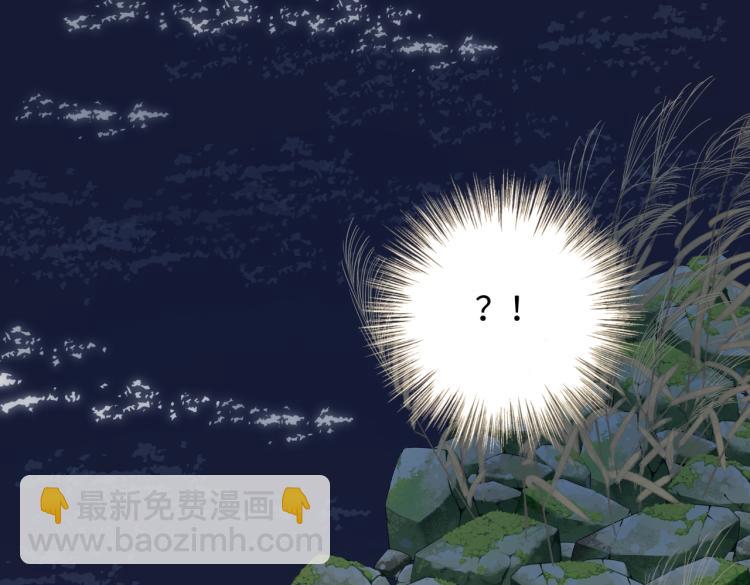 34话河灯(1/2)-第35话