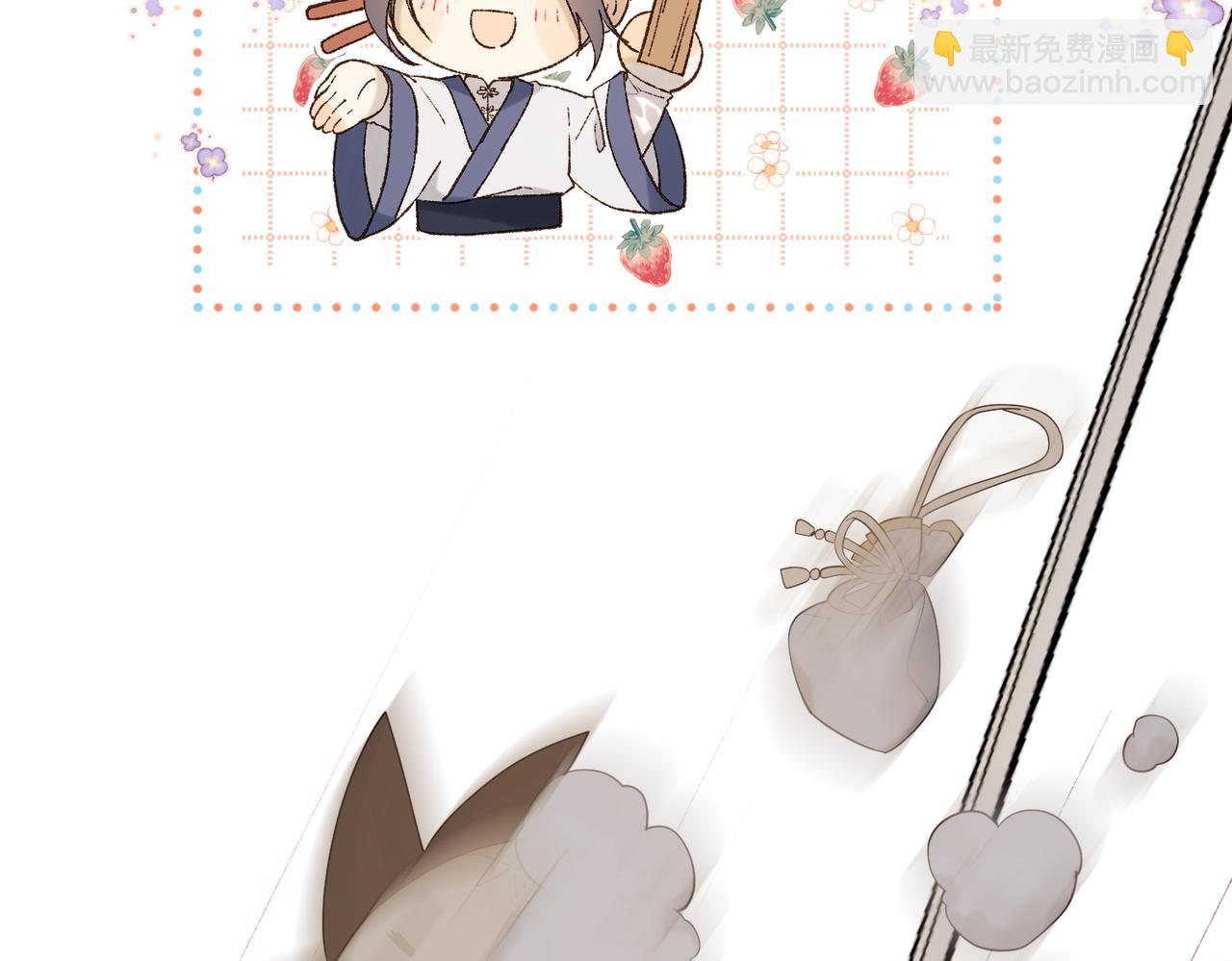 38-毕业考试(1/2)-第39话