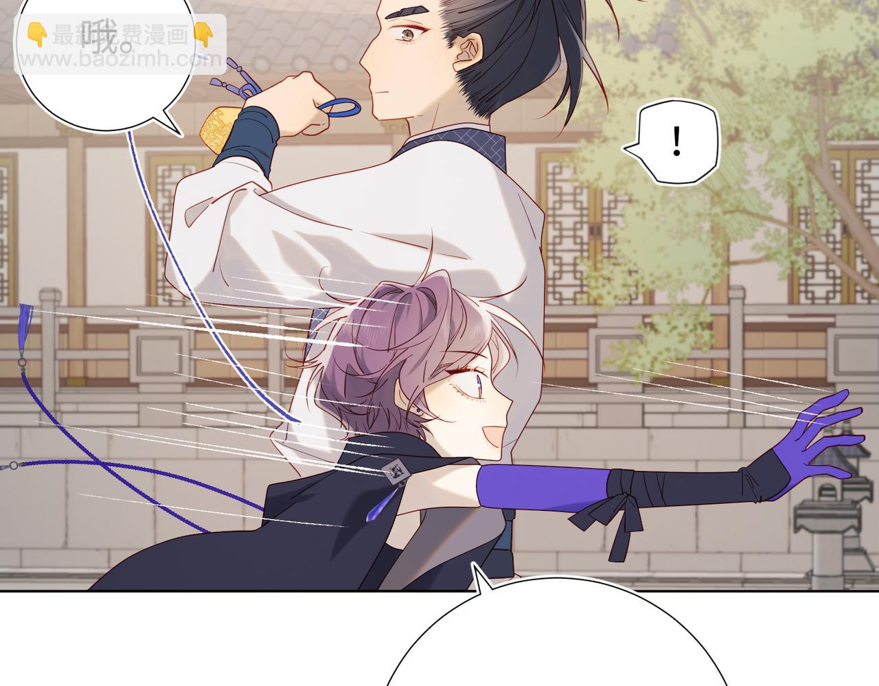 38-毕业考试(1/2)-第39话