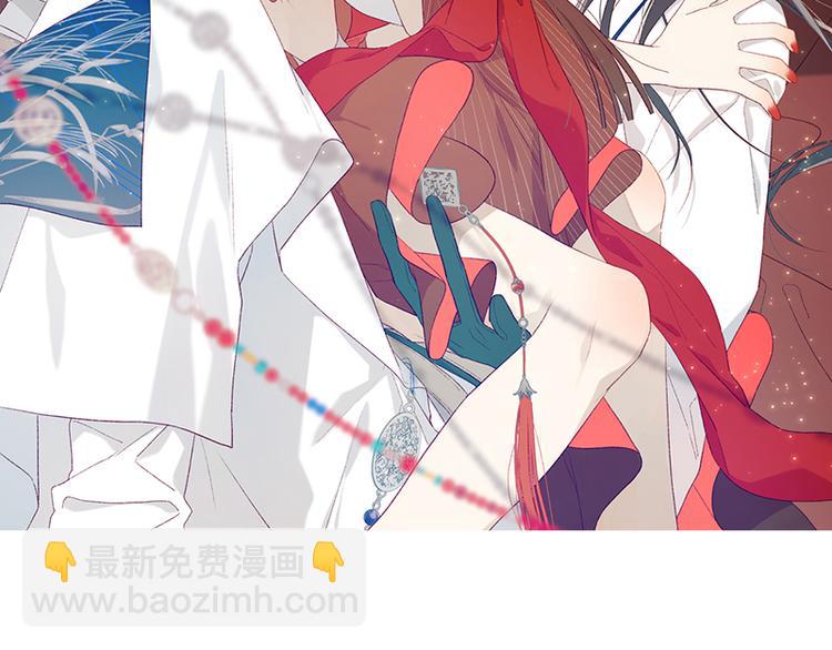 第4话 我都记得(1/2)-第5话