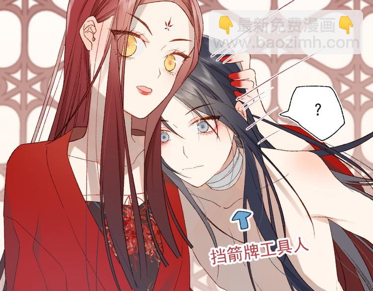 第4话 我都记得(1/2)-第5话