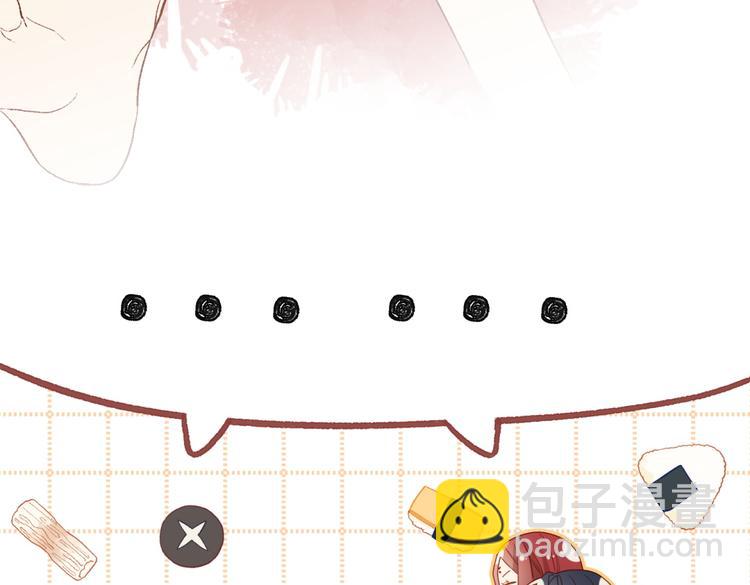 第4话 我都记得(1/2)-第5话