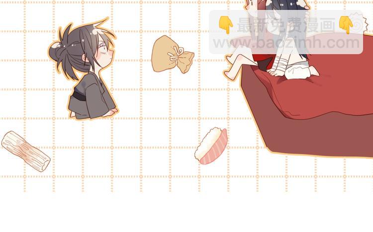 第4话 我都记得(1/2)-第5话