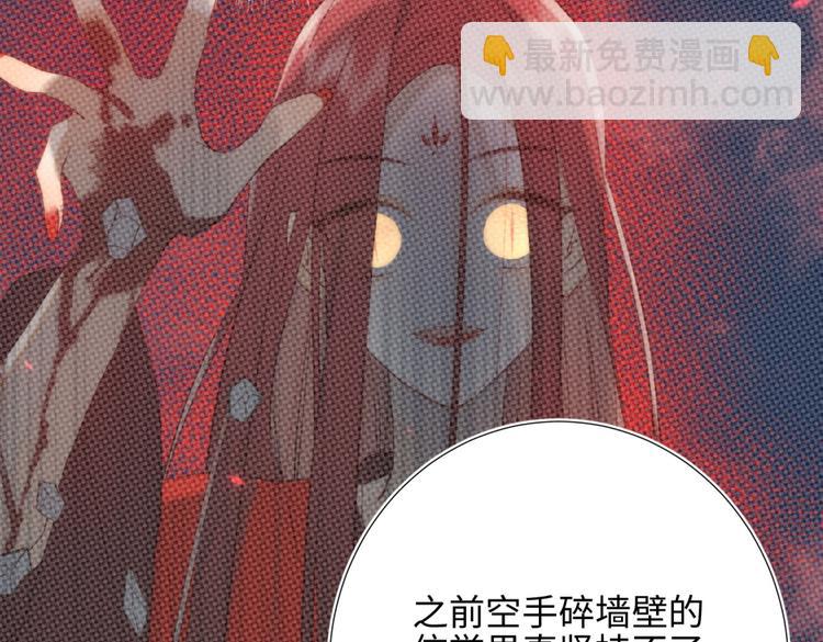 第4话 我都记得(1/2)-第5话