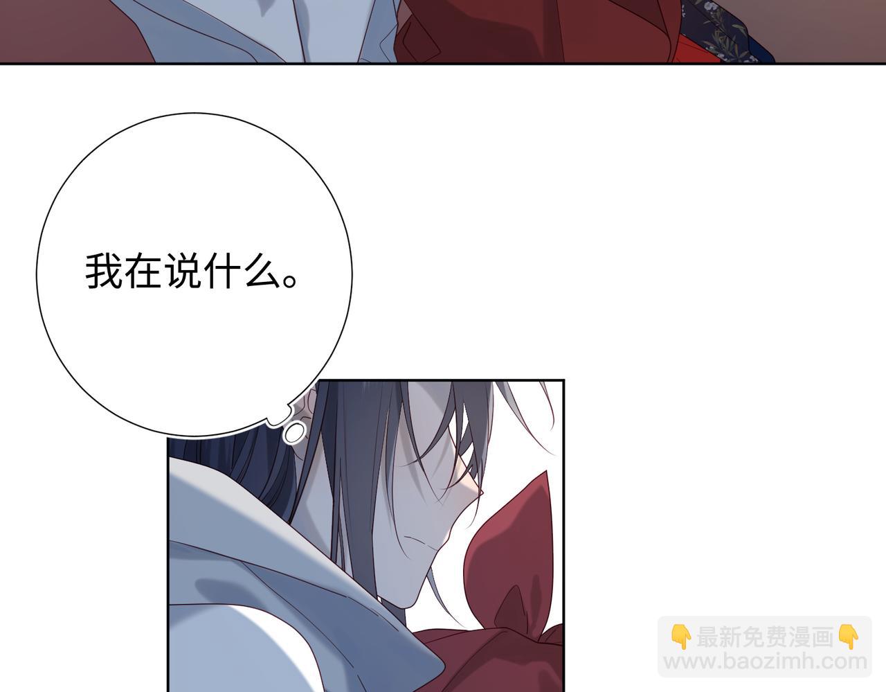 40-麟的亲人(1/2)-第41话