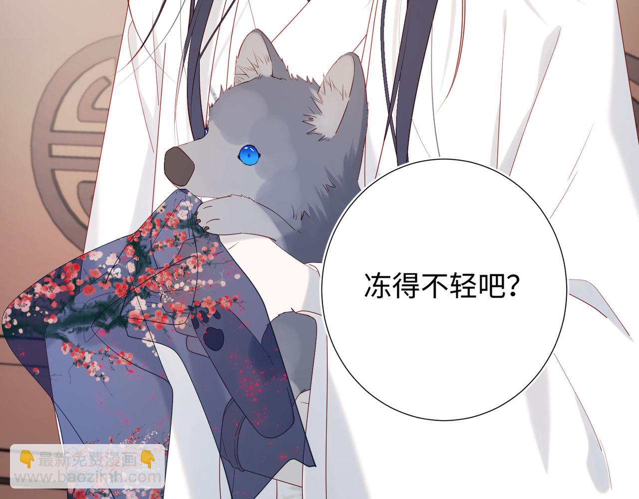 42-我不是她(1/2)-第43话