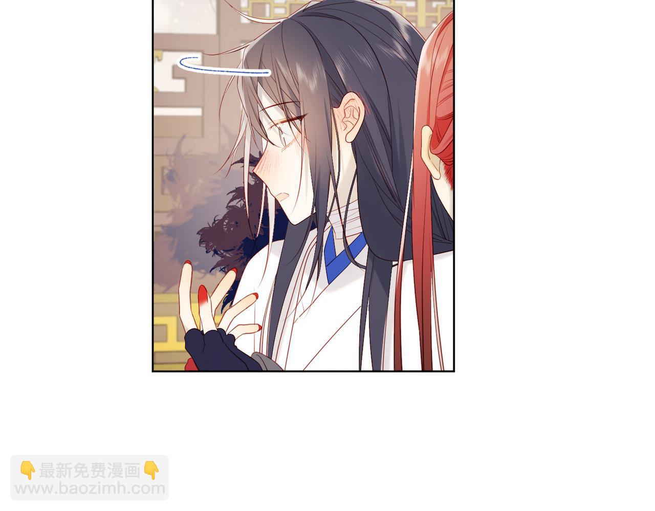 42-我不是她(1/2)-第43话