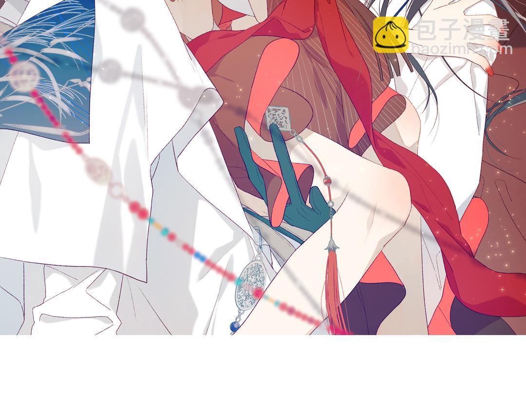 42-我不是她(1/2)-第43话