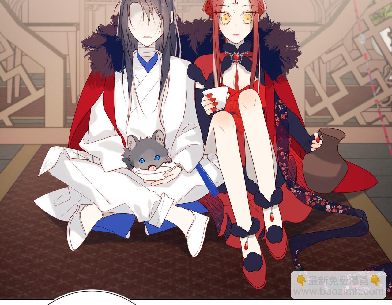 42-我不是她(1/2)-第43话