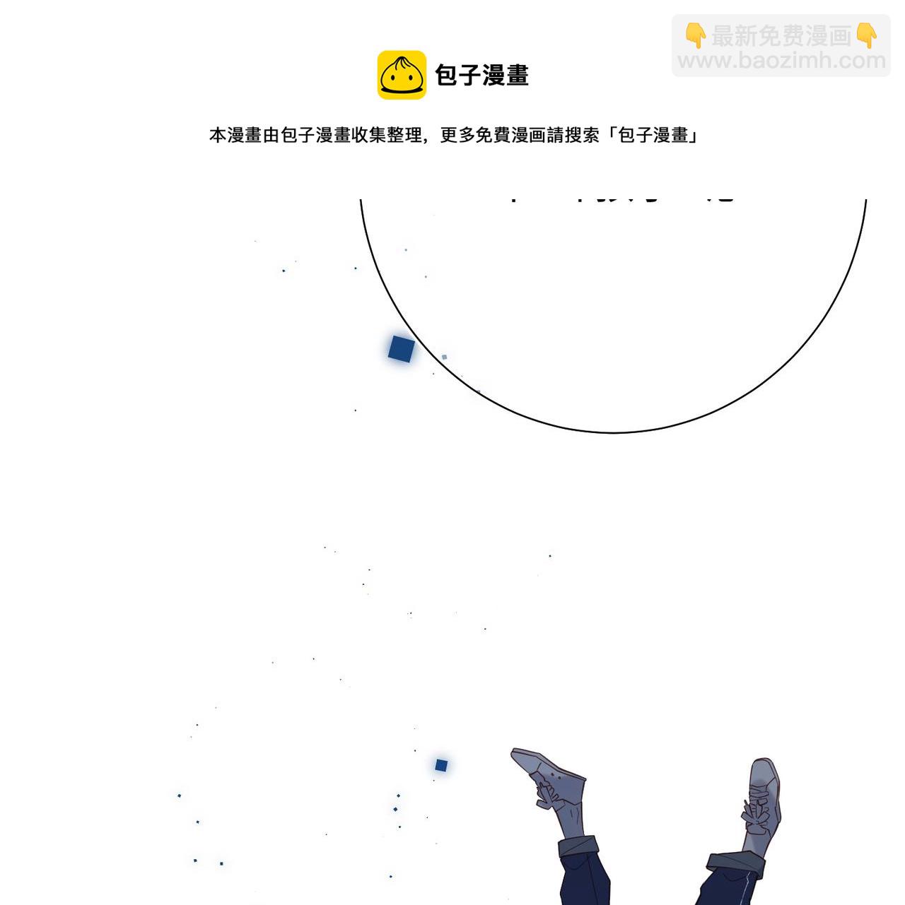 42-我不是她(1/2)-第43话