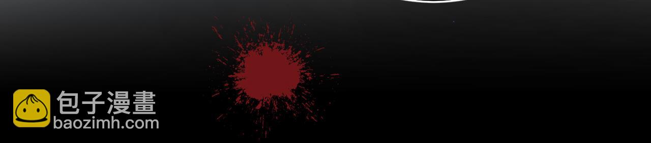 42-我不是她(1/2)-第43话