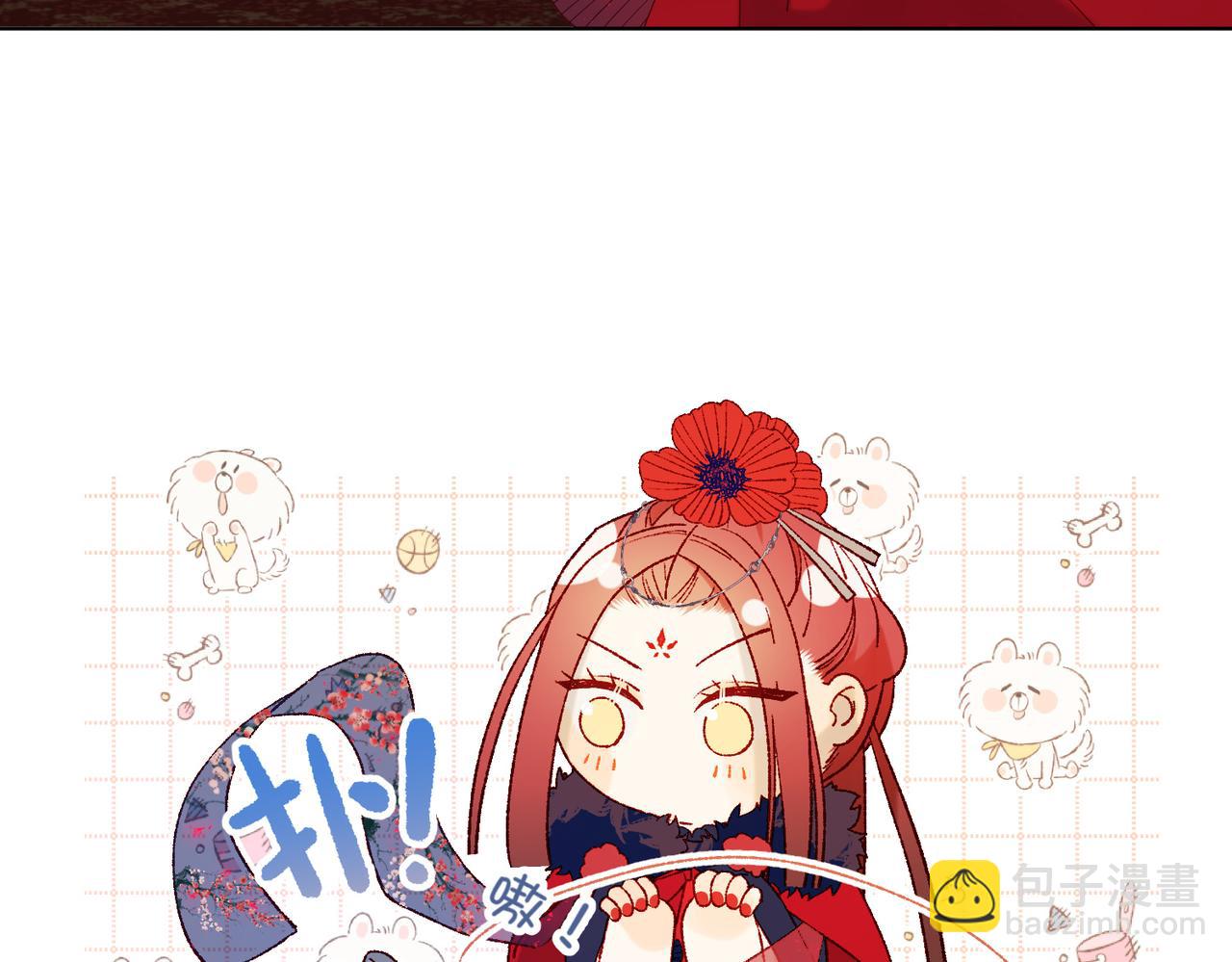 42-我不是她(1/2)-第43话