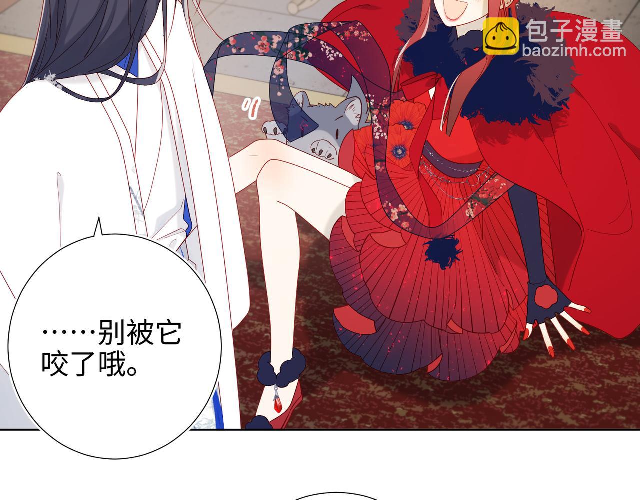 42-我不是她(1/2)-第43话