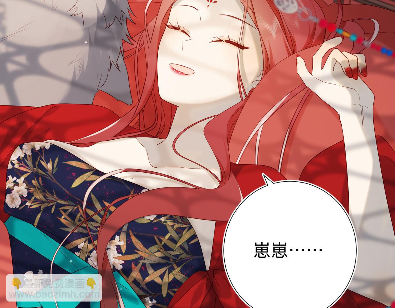 44-十八岁的身体(1/2)-第45话