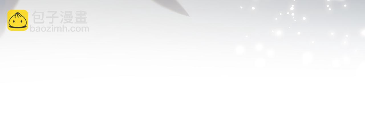 44-十八岁的身体(1/2)-第45话