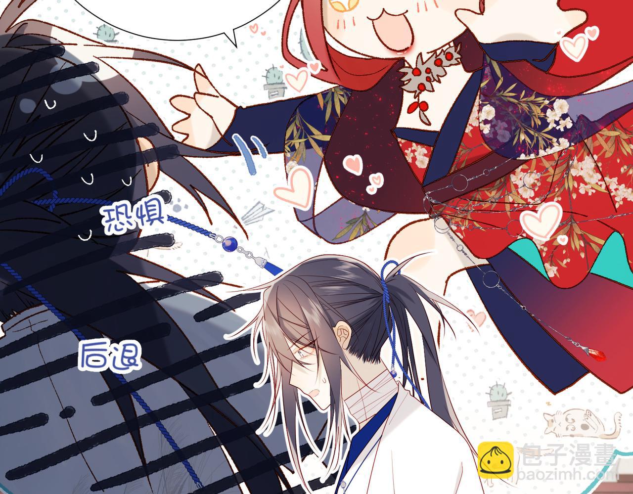 44-十八岁的身体(1/2)-第45话