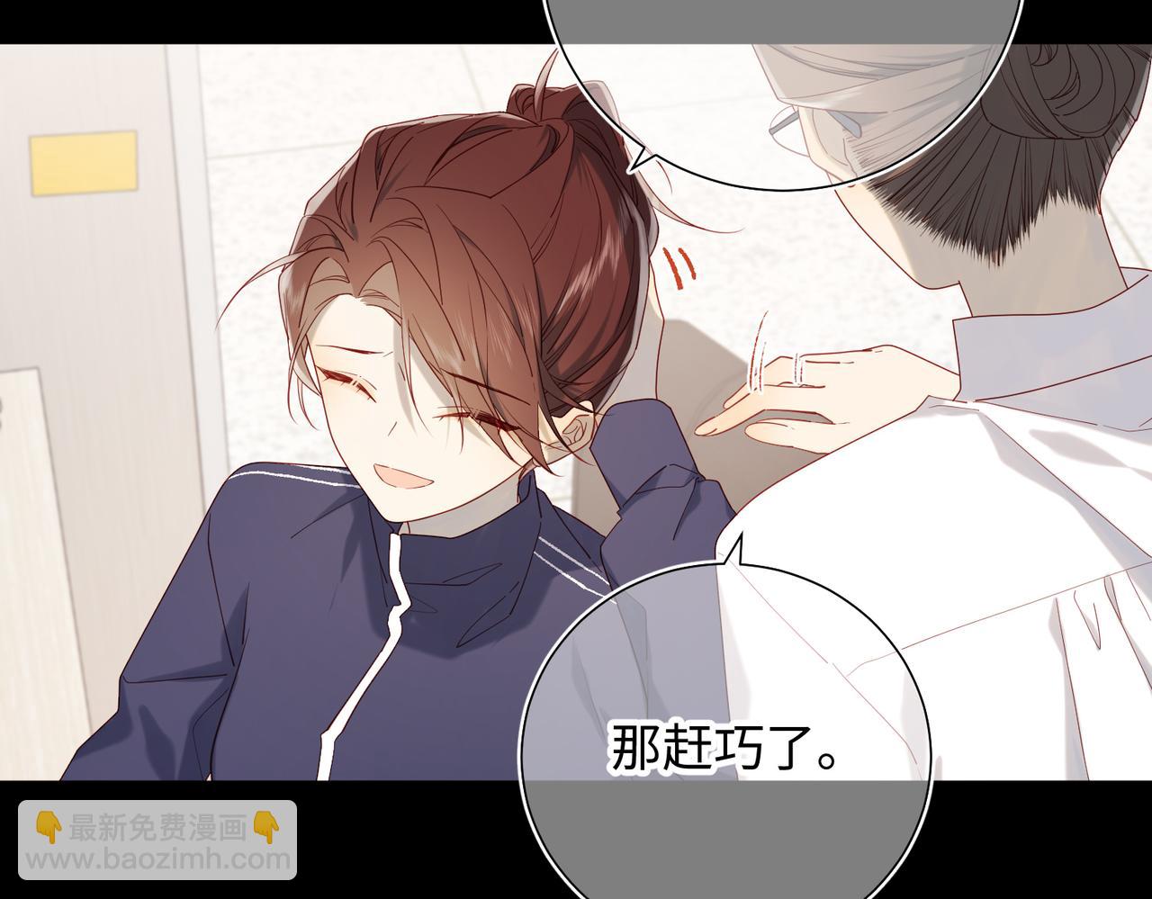 44-十八岁的身体(1/2)-第45话