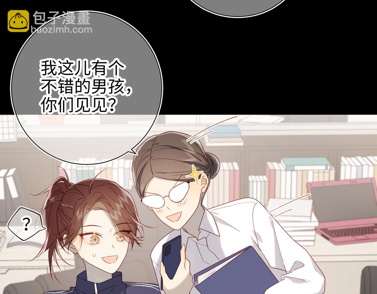 44-十八岁的身体(1/2)-第45话