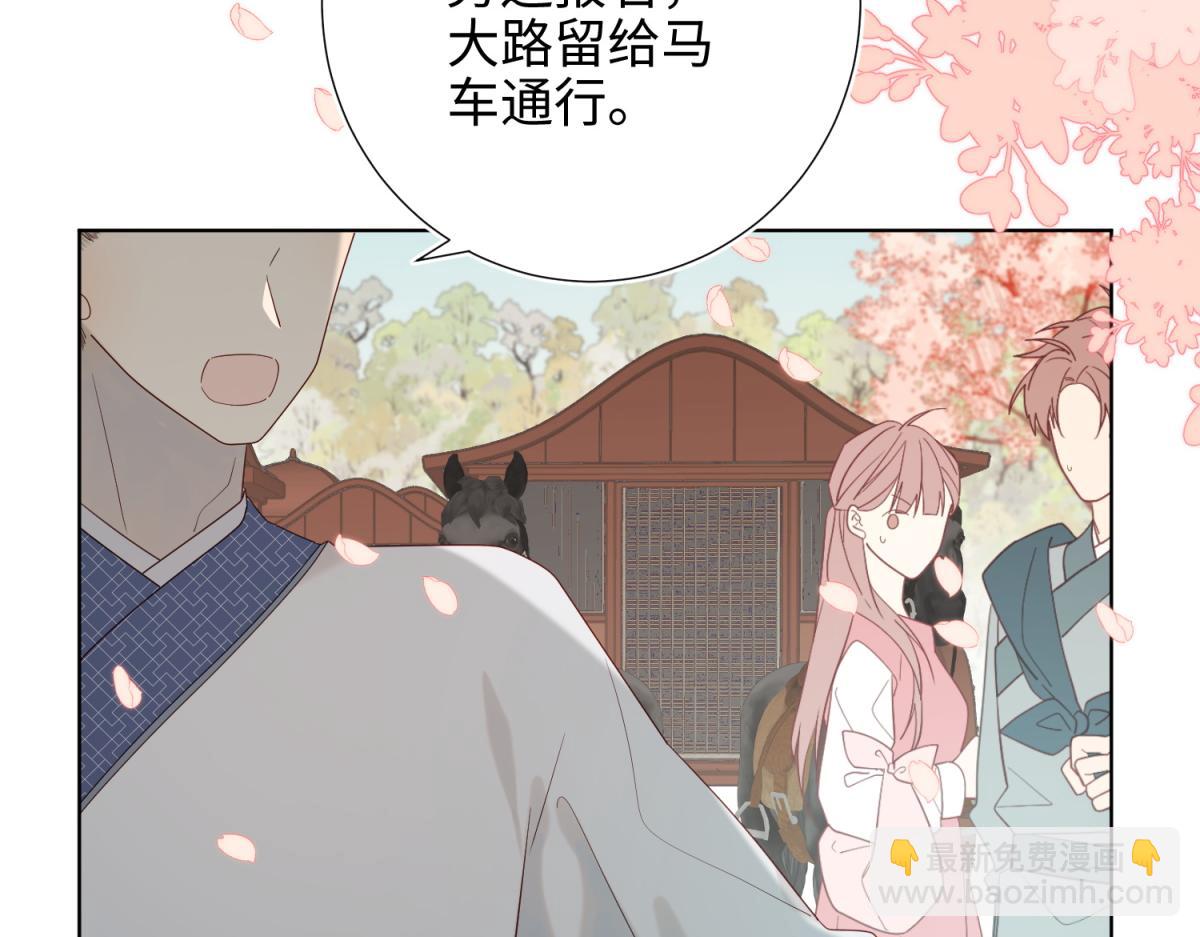 46-假惺惺的考试(1/2)-第47话