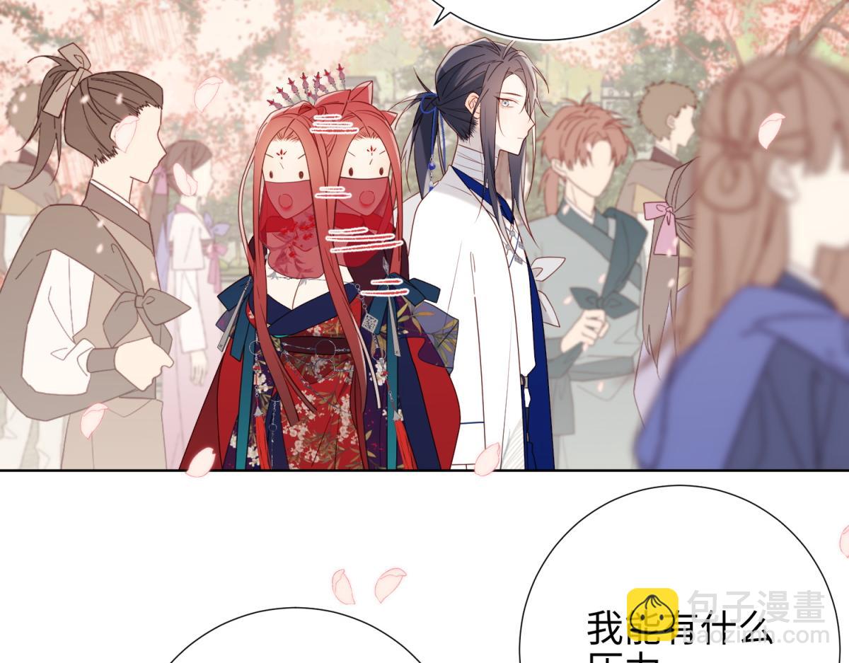 46-假惺惺的考试(1/2)-第47话