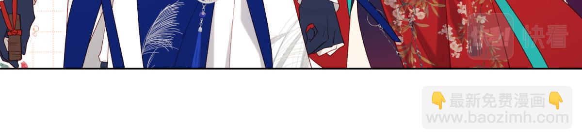 48-麟的真名(1/2)-第49话