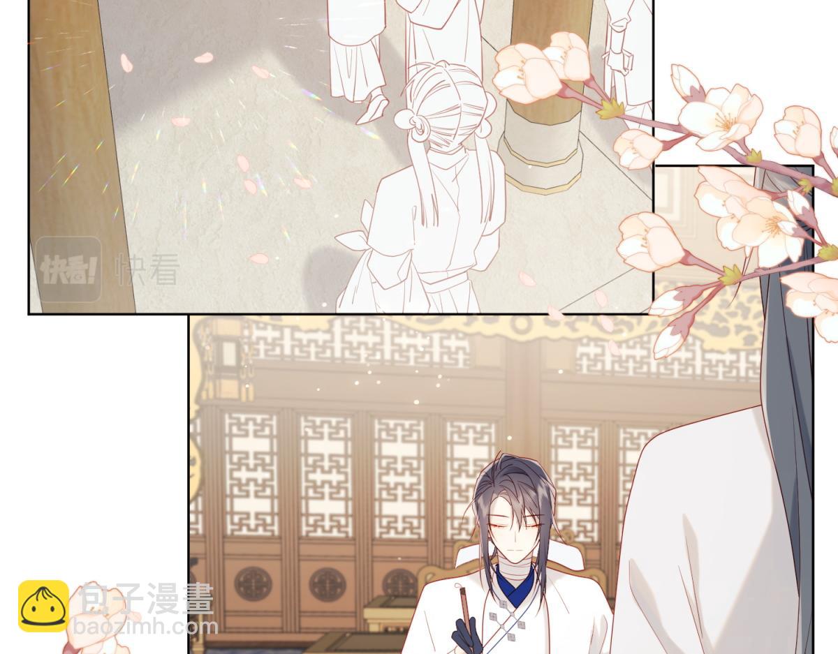 48-麟的真名(1/2)-第49话