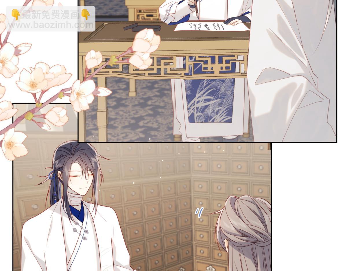 48-麟的真名(1/2)-第49话