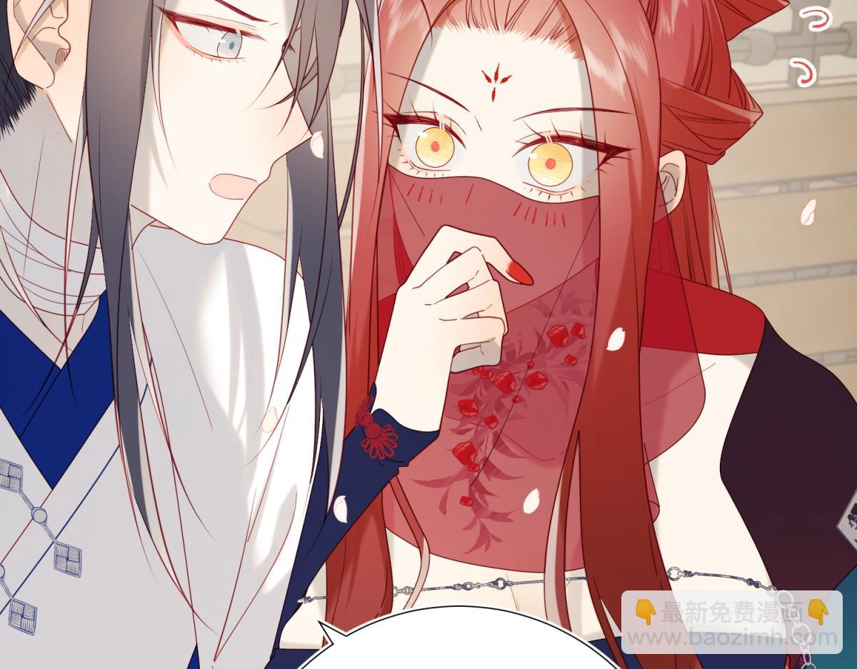 50-麟的宿舍(1/2)-第51话