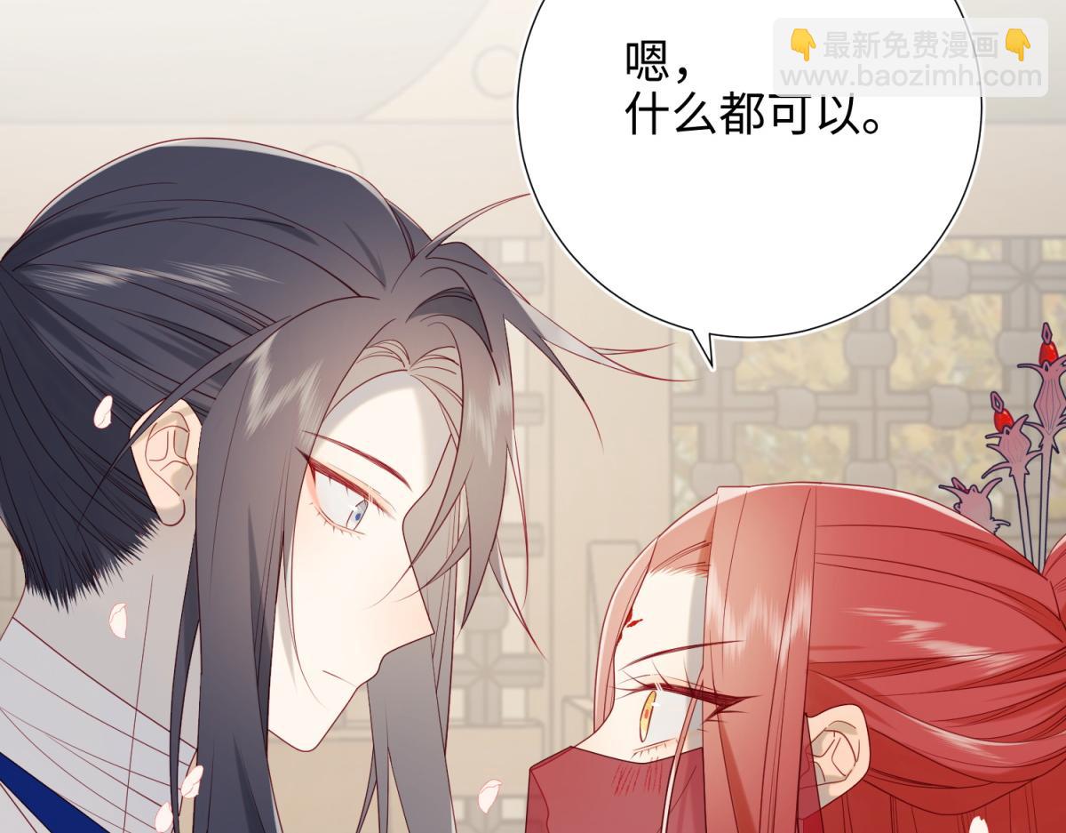 50-麟的宿舍(1/2)-第51话