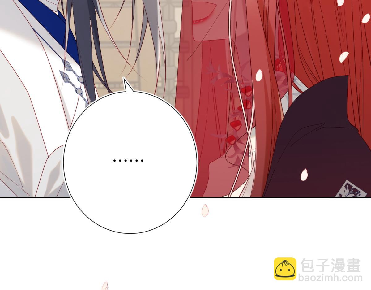 50-麟的宿舍(1/2)-第51话