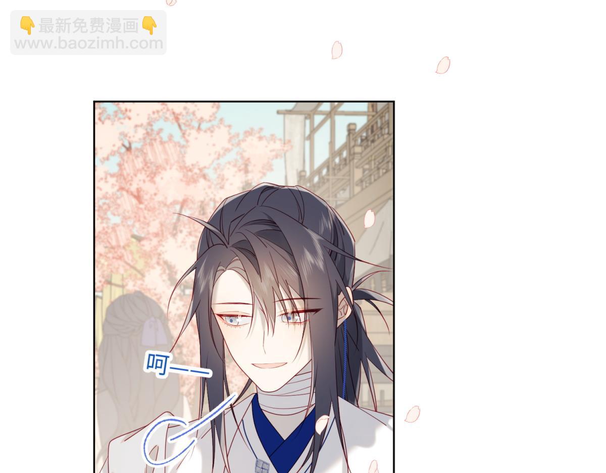 50-麟的宿舍(1/2)-第51话