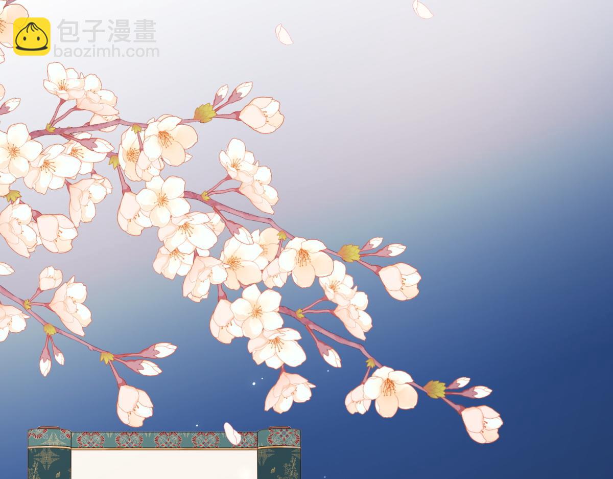 50-麟的宿舍(1/2)-第51话