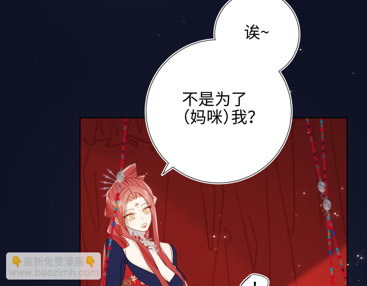 50-麟的宿舍(1/2)-第51话