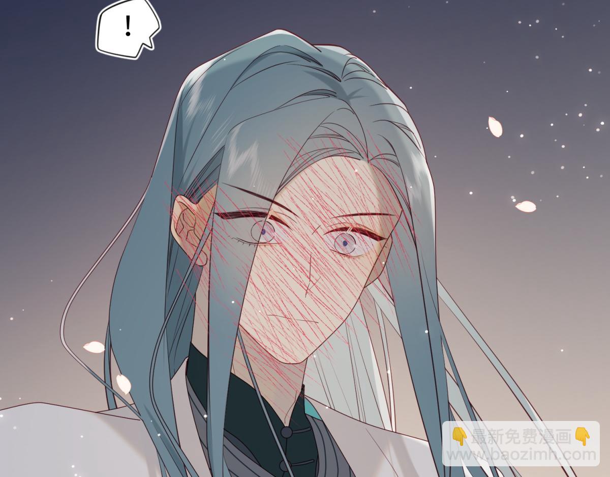 52-漫画中的情节(1/3)-第53话