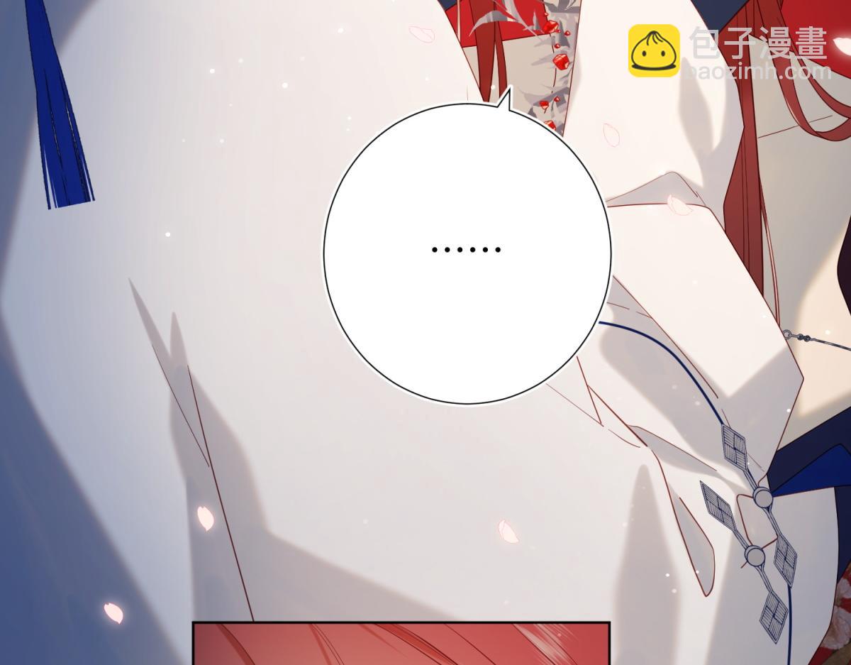 53-我们，结婚吧(1/3)-第55话